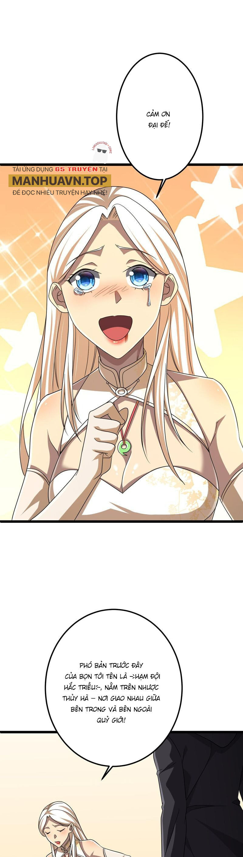 Bắt Đầu Với Trăm Vạn Minh Tệ Chap 110 - Next Chap 111