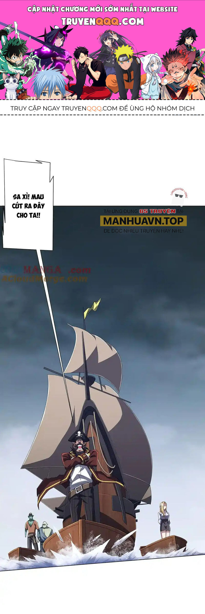 Bắt Đầu Với Trăm Vạn Minh Tệ Chap 115 - Next Chap 116