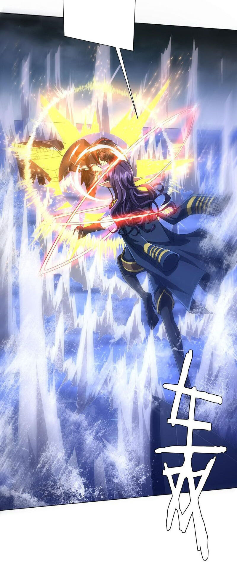 Bắt Đầu Với Trăm Vạn Minh Tệ Chap 116 - Next Chap 117