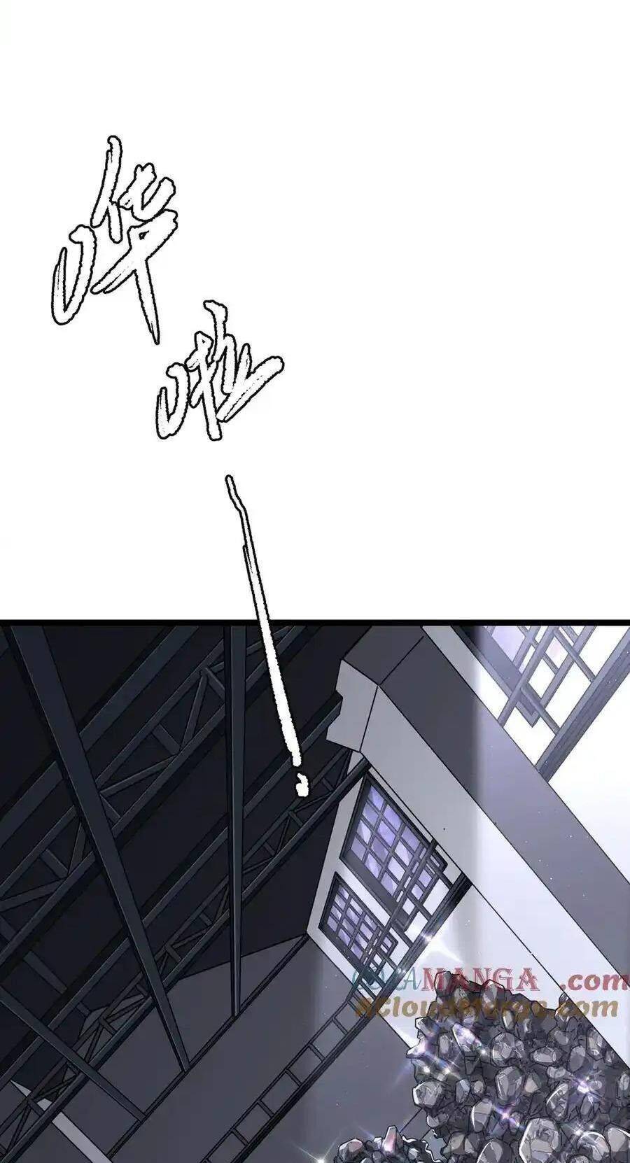 Bắt Đầu Với Trăm Vạn Minh Tệ Chap 119 - Next Chap 120