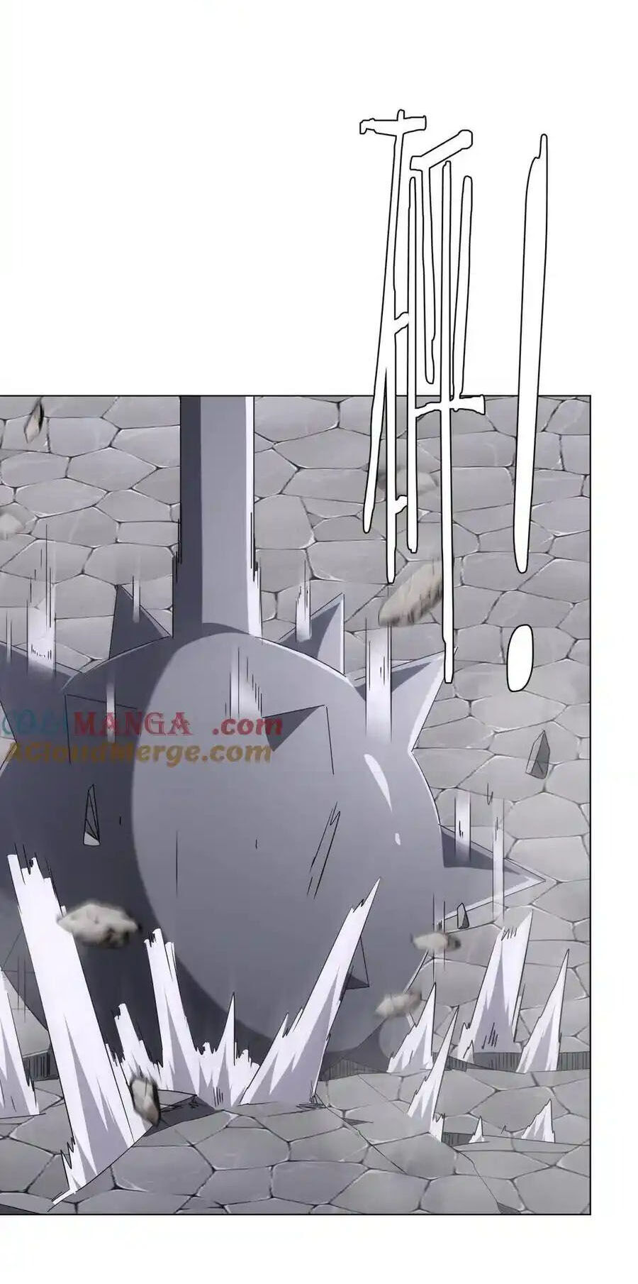 Bắt Đầu Với Trăm Vạn Minh Tệ Chap 120 - Next Chap 121