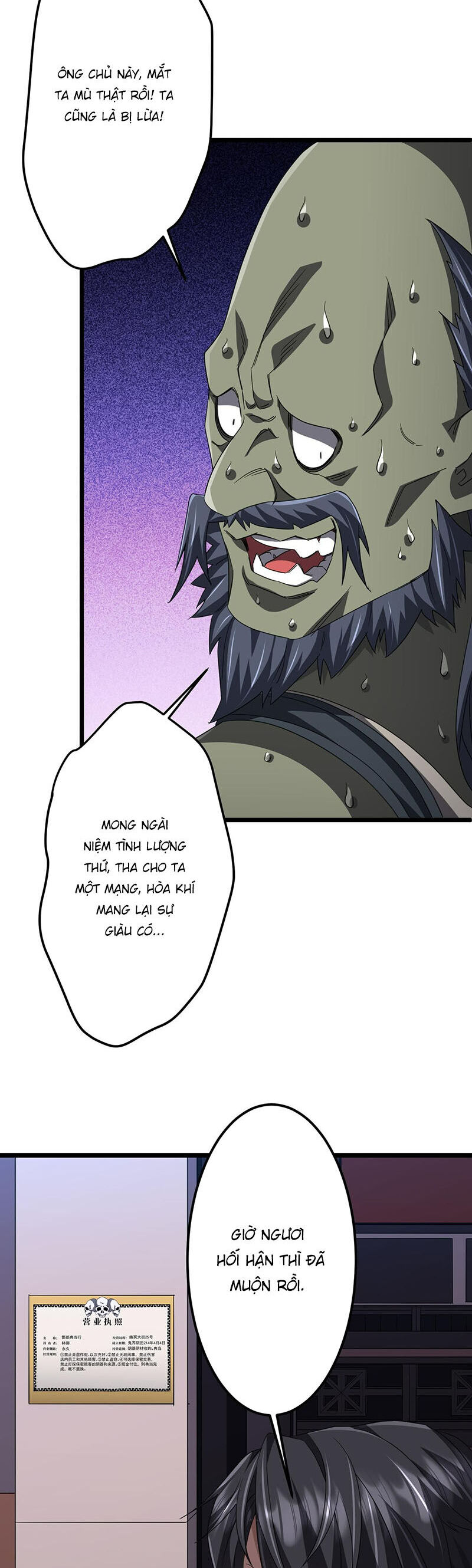 Bắt Đầu Với Trăm Vạn Minh Tệ Chap 121 - Next Chap 122