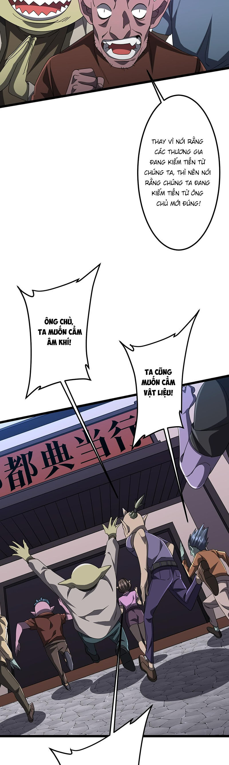Bắt Đầu Với Trăm Vạn Minh Tệ Chap 121 - Next Chap 122