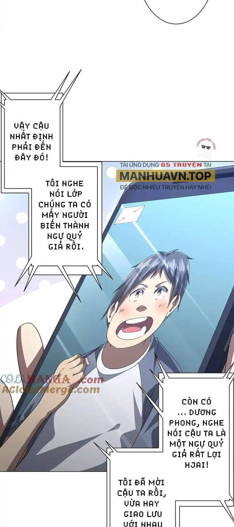 Bắt Đầu Với Trăm Vạn Minh Tệ Chap 122 - Next Chap 123