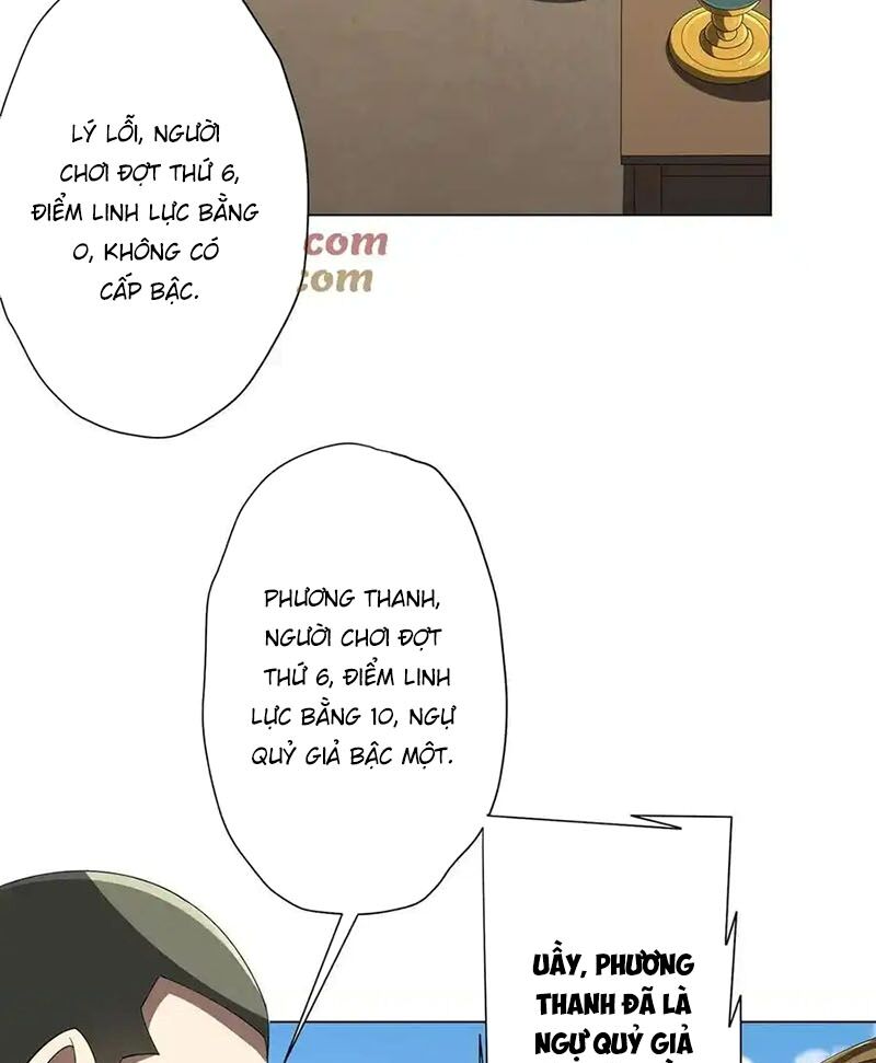 Bắt Đầu Với Trăm Vạn Minh Tệ Chap 124 - Next Chap 125