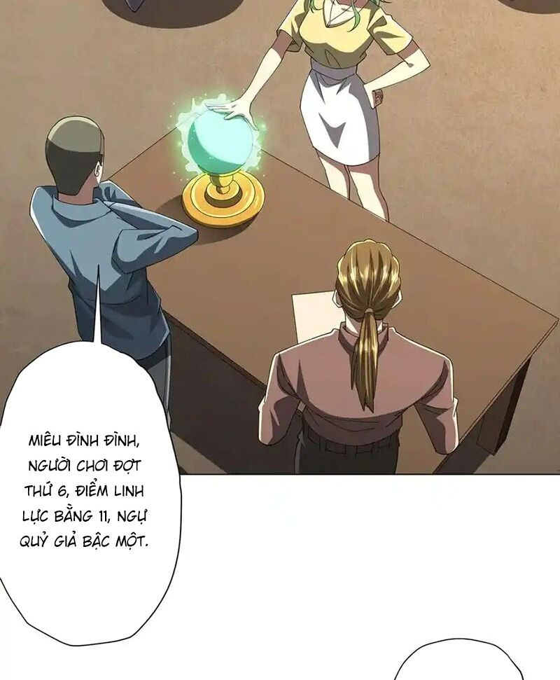 Bắt Đầu Với Trăm Vạn Minh Tệ Chap 124 - Next Chap 125