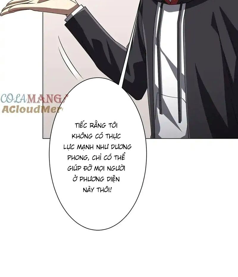 Bắt Đầu Với Trăm Vạn Minh Tệ Chap 124 - Next Chap 125