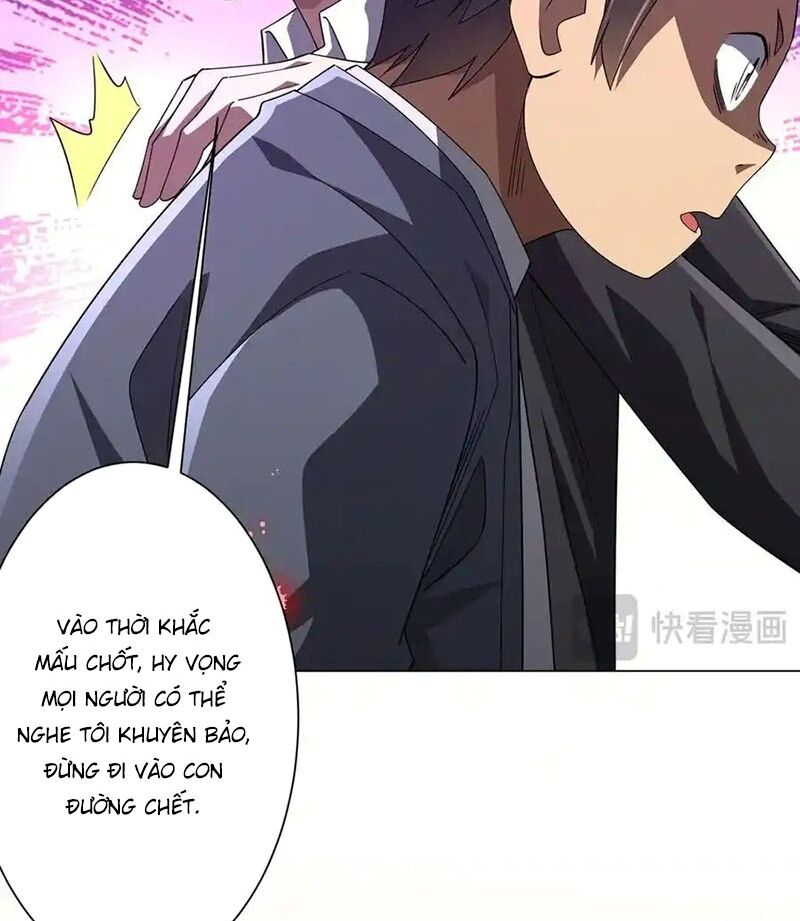 Bắt Đầu Với Trăm Vạn Minh Tệ Chap 124 - Next Chap 125