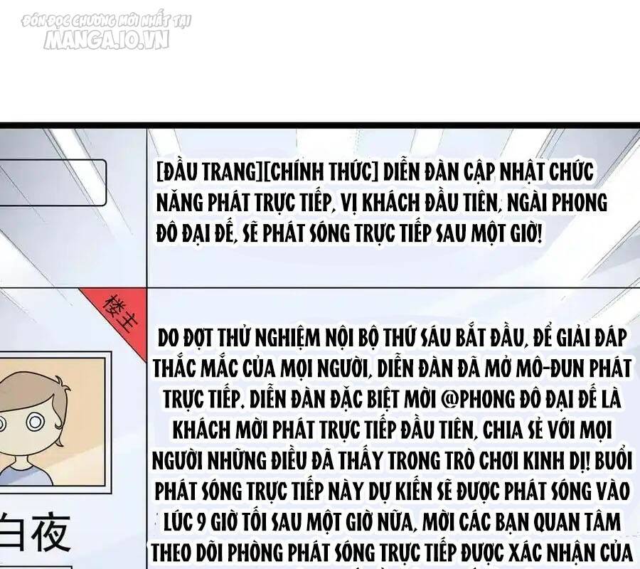 Bắt Đầu Với Trăm Vạn Minh Tệ Chap 128 - Next Chap 129