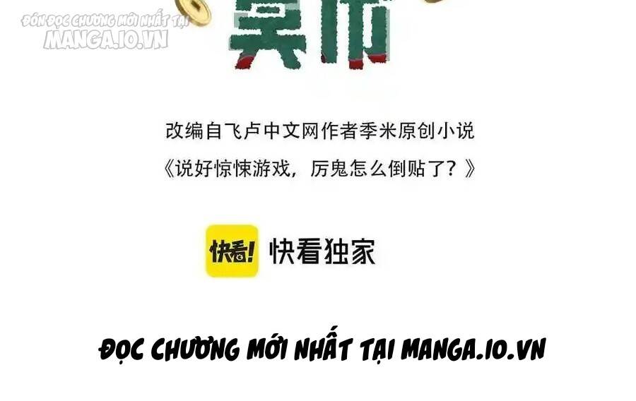Bắt Đầu Với Trăm Vạn Minh Tệ Chap 128 - Next Chap 129