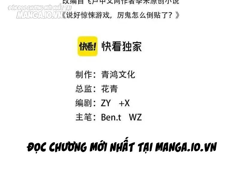 Bắt Đầu Với Trăm Vạn Minh Tệ Chap 129 - Next Chap 130