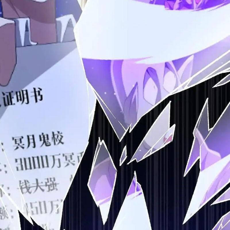 Bắt Đầu Với Trăm Vạn Minh Tệ Chap 130 - Next Chap 131