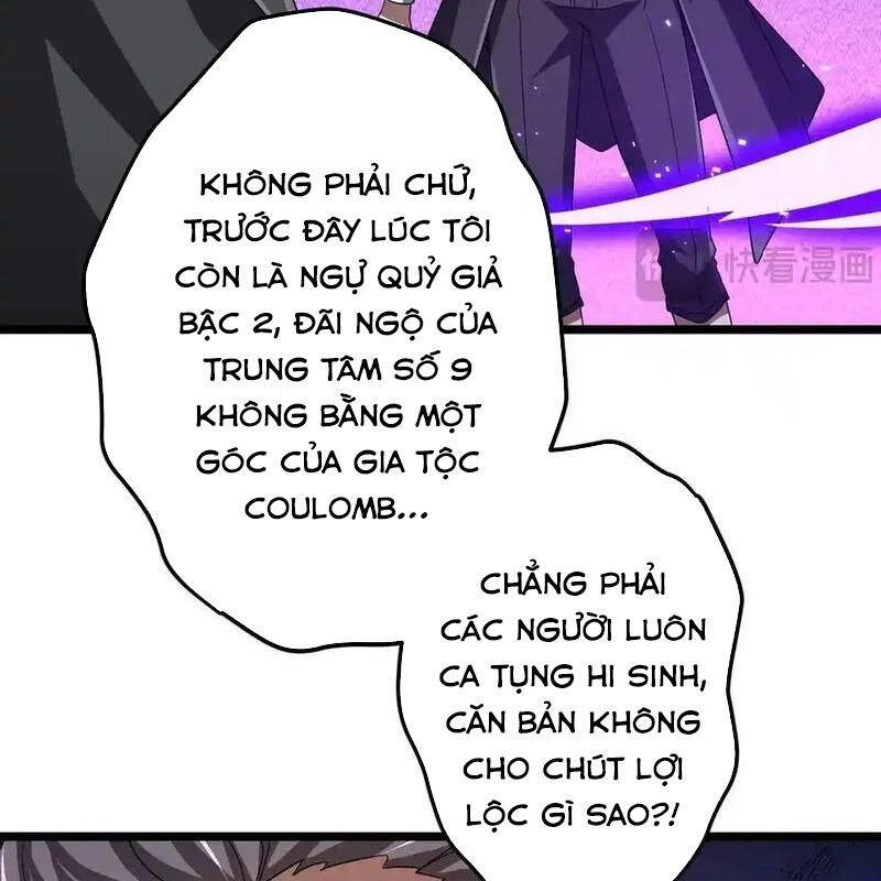 Bắt Đầu Với Trăm Vạn Minh Tệ Chap 130 - Next Chap 131