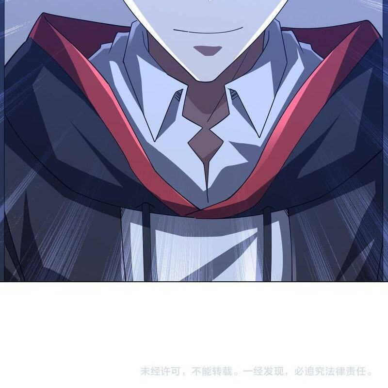 Bắt Đầu Với Trăm Vạn Minh Tệ Chap 131 - Next Chap 132