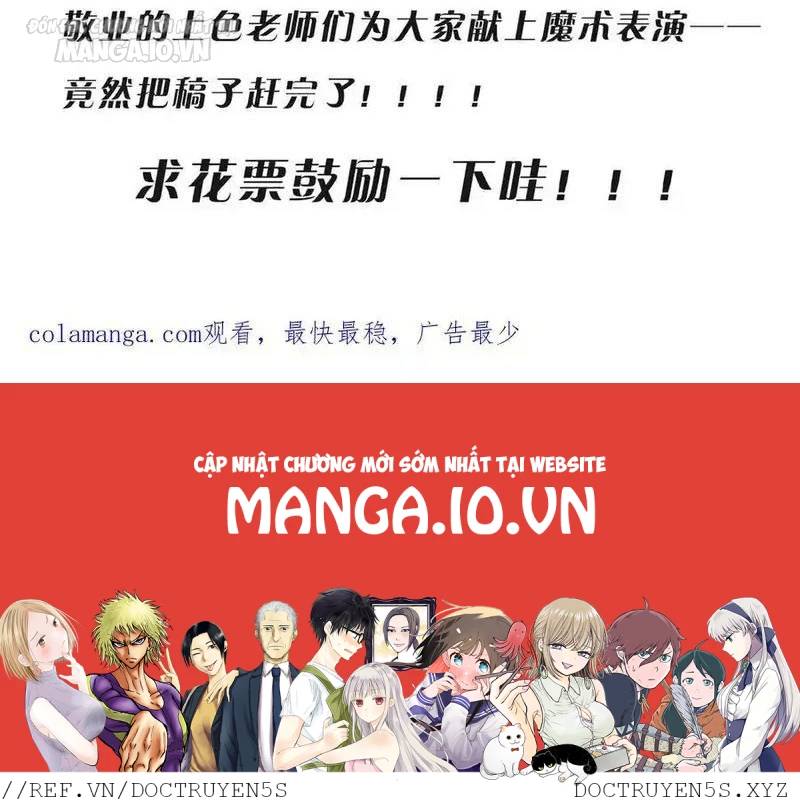 Bắt Đầu Với Trăm Vạn Minh Tệ Chap 134 - Next Chap 135