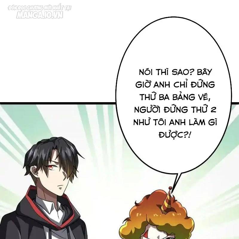 Bắt Đầu Với Trăm Vạn Minh Tệ Chap 134 - Next Chap 135