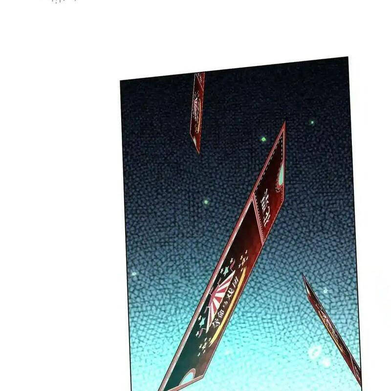 Bắt Đầu Với Trăm Vạn Minh Tệ Chap 136 - Next Chap 137