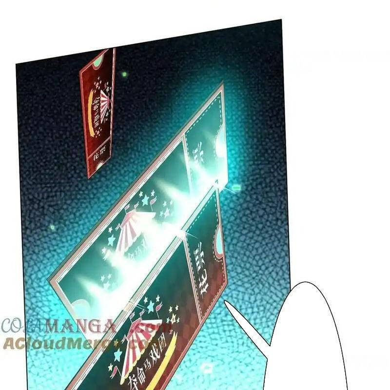 Bắt Đầu Với Trăm Vạn Minh Tệ Chap 136 - Next Chap 137