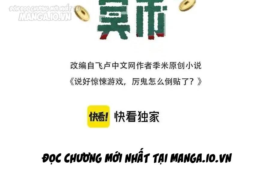 Bắt Đầu Với Trăm Vạn Minh Tệ Chap 137 - Next Chap 138