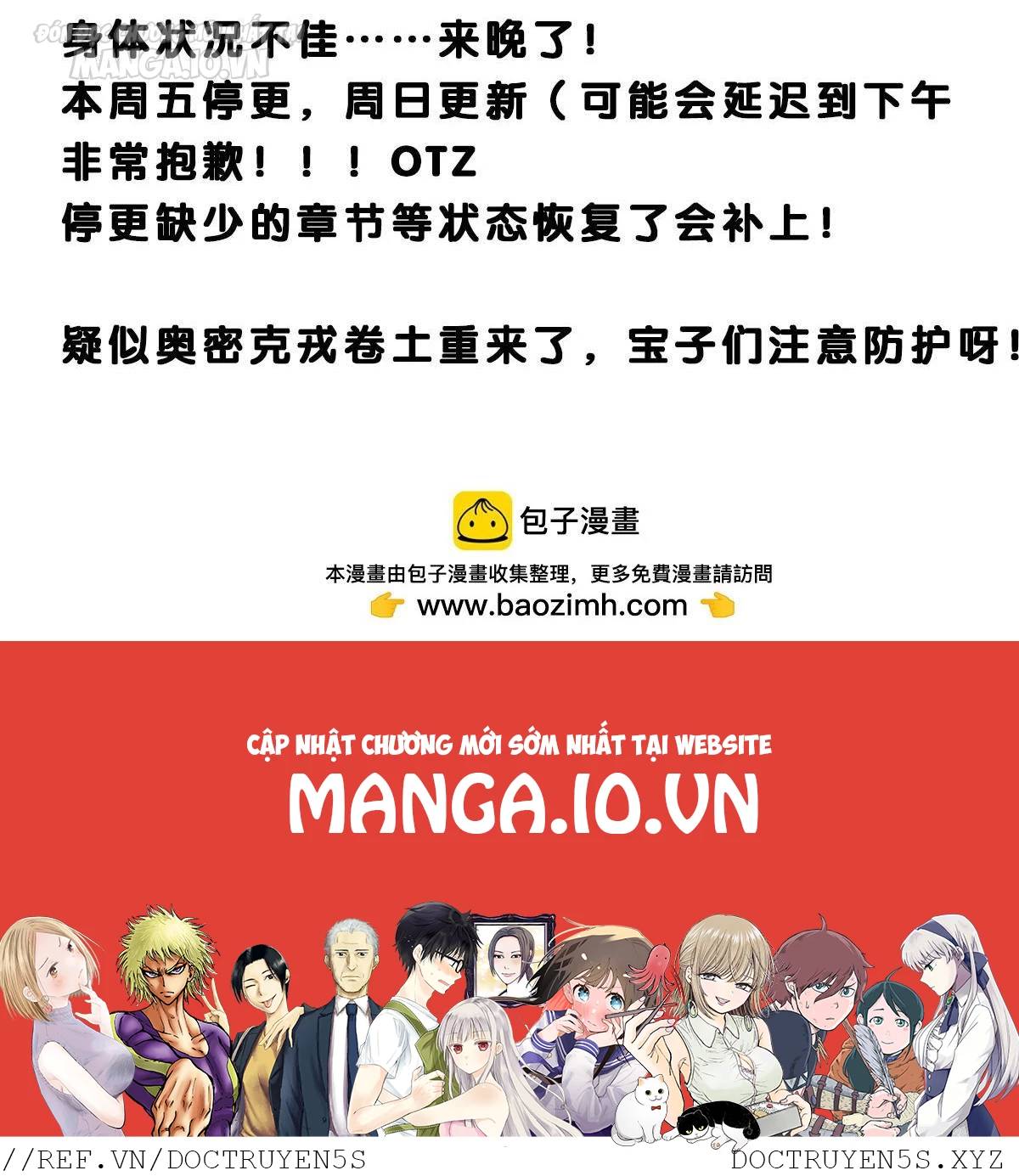 Bắt Đầu Với Trăm Vạn Minh Tệ Chap 138 - Next Chap 139