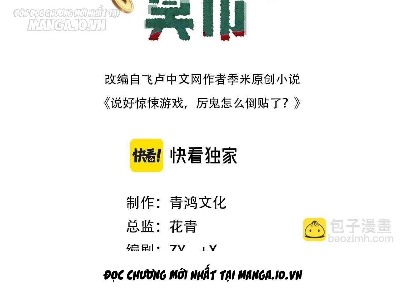 Bắt Đầu Với Trăm Vạn Minh Tệ Chap 138 - Next Chap 139