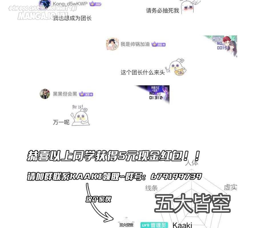 Bắt Đầu Với Trăm Vạn Minh Tệ Chap 143 - Next Chap 144