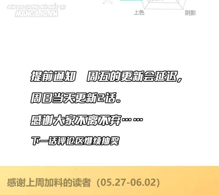 Bắt Đầu Với Trăm Vạn Minh Tệ Chap 143 - Next Chap 144