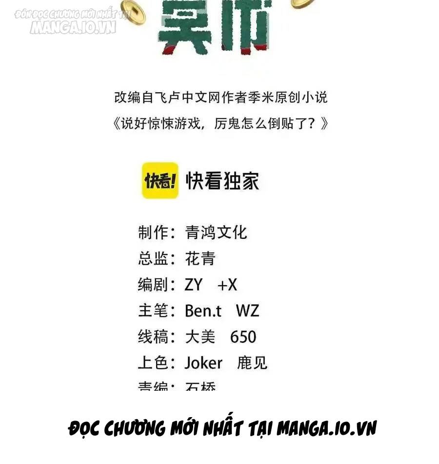 Bắt Đầu Với Trăm Vạn Minh Tệ Chap 144 - Next Chap 145