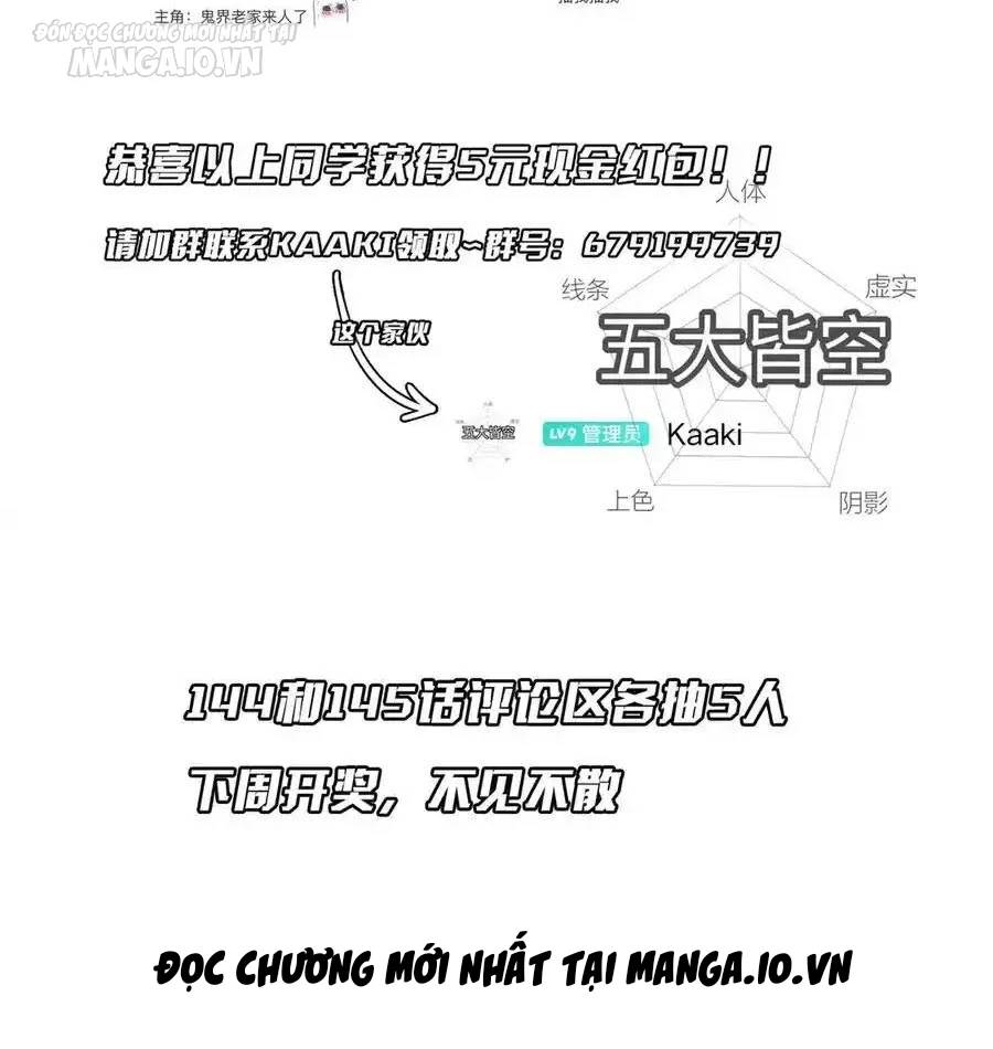 Bắt Đầu Với Trăm Vạn Minh Tệ Chap 145 - Next Chap 146