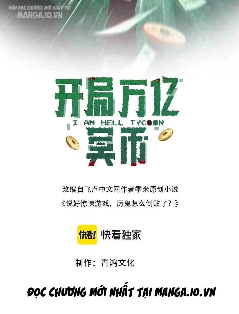 Bắt Đầu Với Trăm Vạn Minh Tệ Chap 146 - Next Chap 147