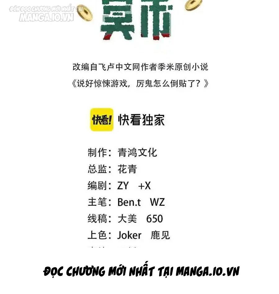 Bắt Đầu Với Trăm Vạn Minh Tệ Chap 147 - Next Chap 148
