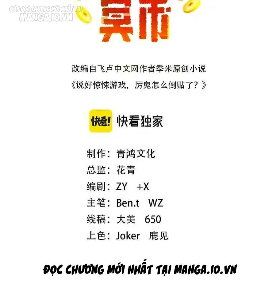 Bắt Đầu Với Trăm Vạn Minh Tệ Chap 149 - Next Chap 150