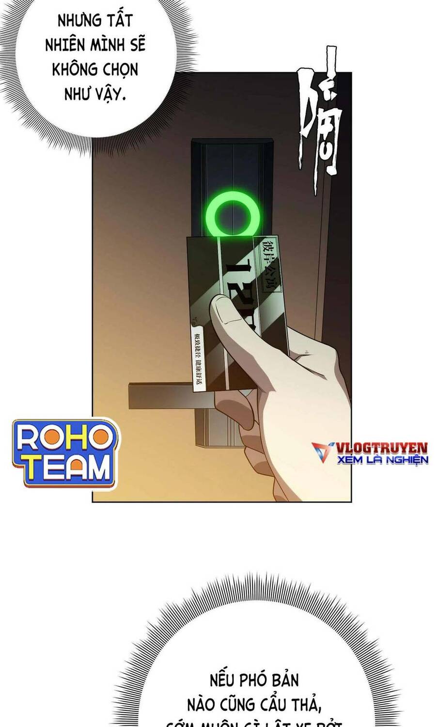 Bắt Đầu Với Trăm Vạn Minh Tệ Chap 15 - Next Chap 16