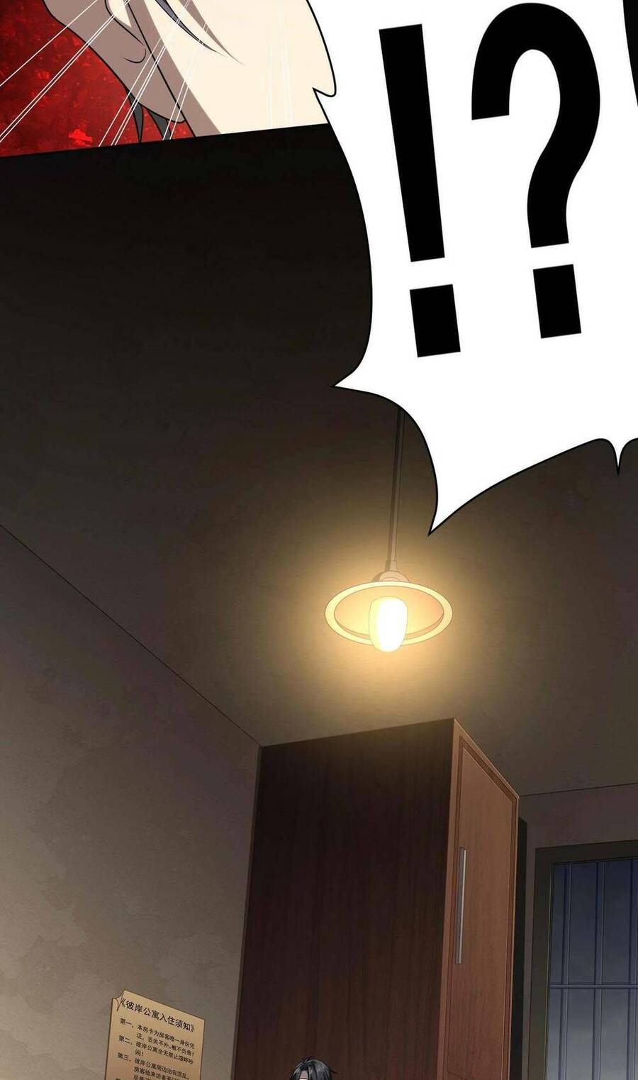 Bắt Đầu Với Trăm Vạn Minh Tệ Chap 15 - Next Chap 16