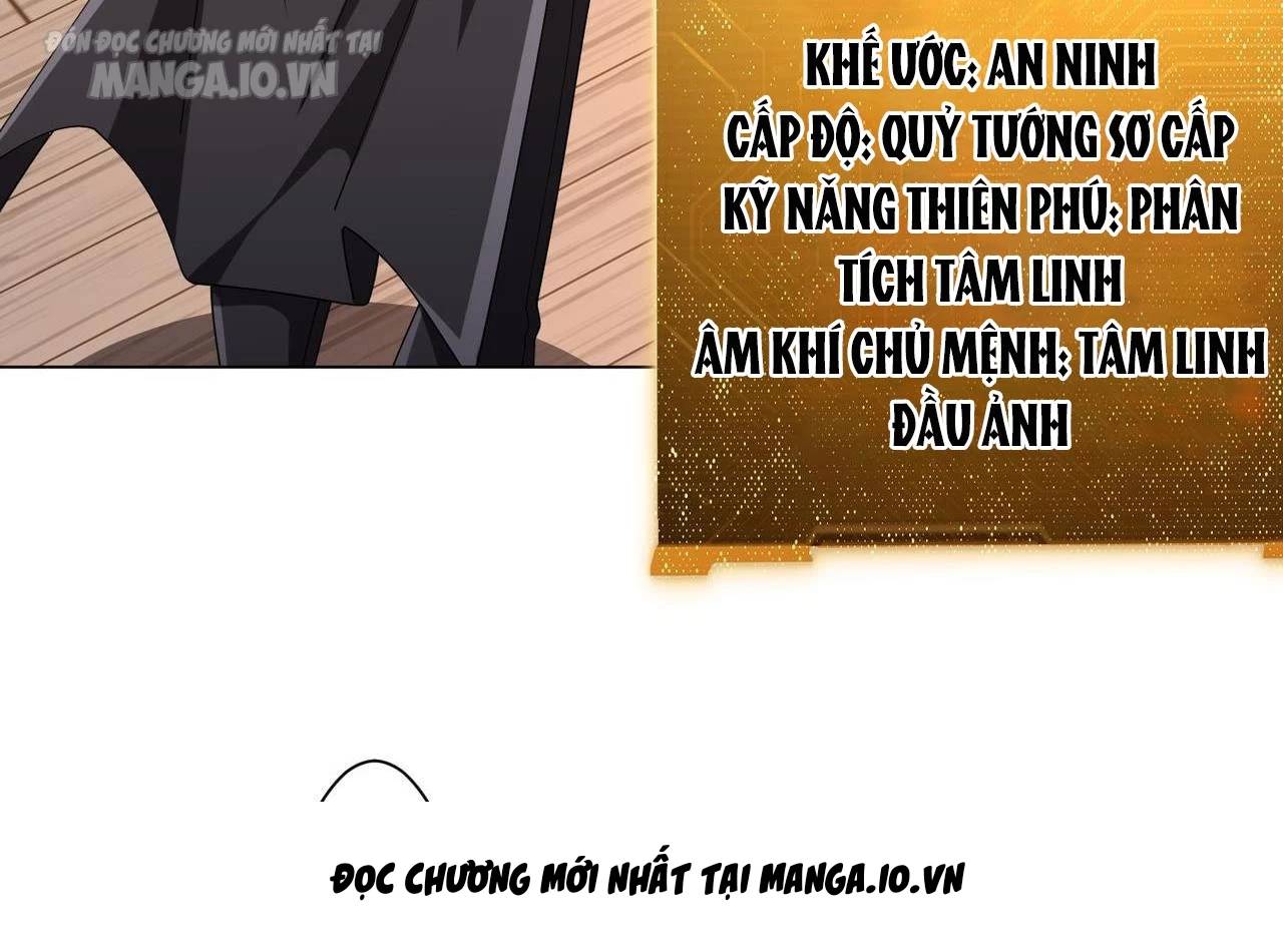 Bắt Đầu Với Trăm Vạn Minh Tệ Chap 151 - Next Chap 152