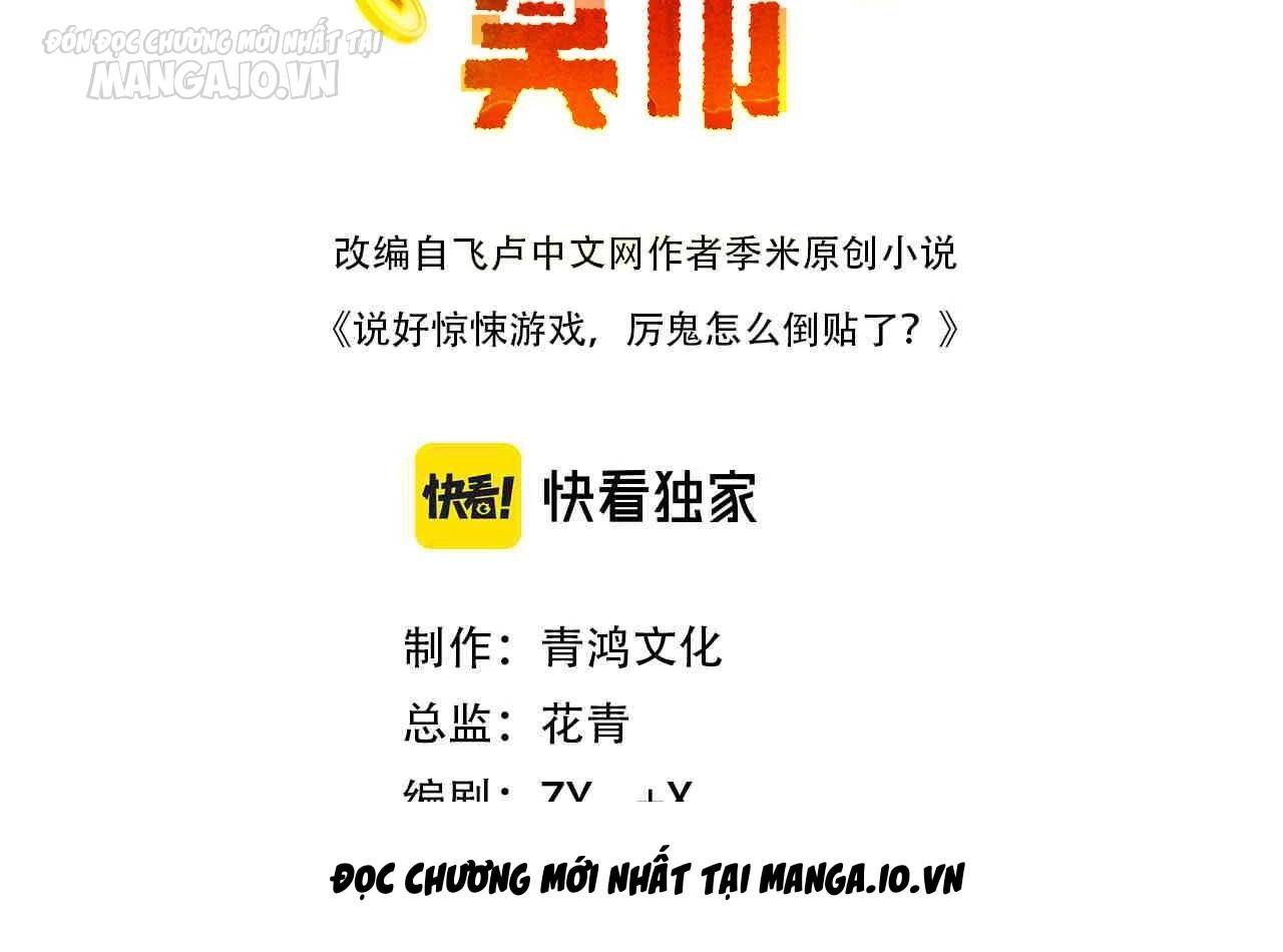 Bắt Đầu Với Trăm Vạn Minh Tệ Chap 151 - Next Chap 152