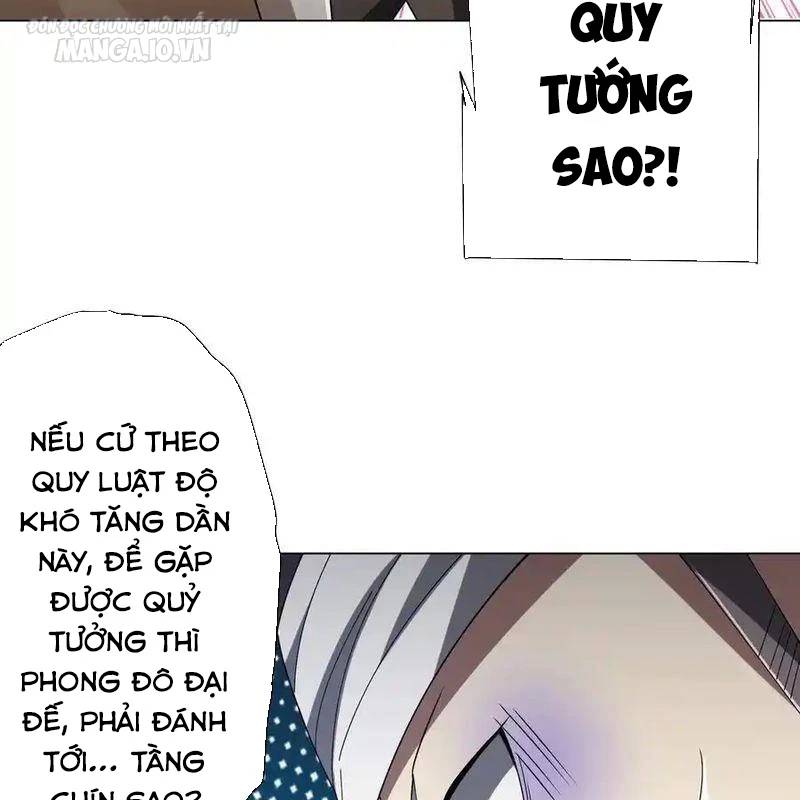 Bắt Đầu Với Trăm Vạn Minh Tệ Chap 154 - Next Chap 155