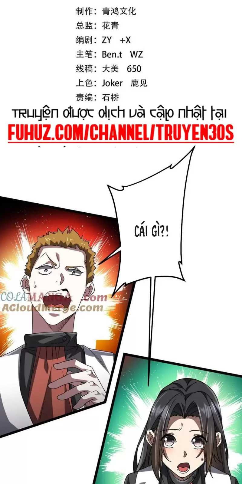Bắt Đầu Với Trăm Vạn Minh Tệ Chap 158 - Next Chap 159