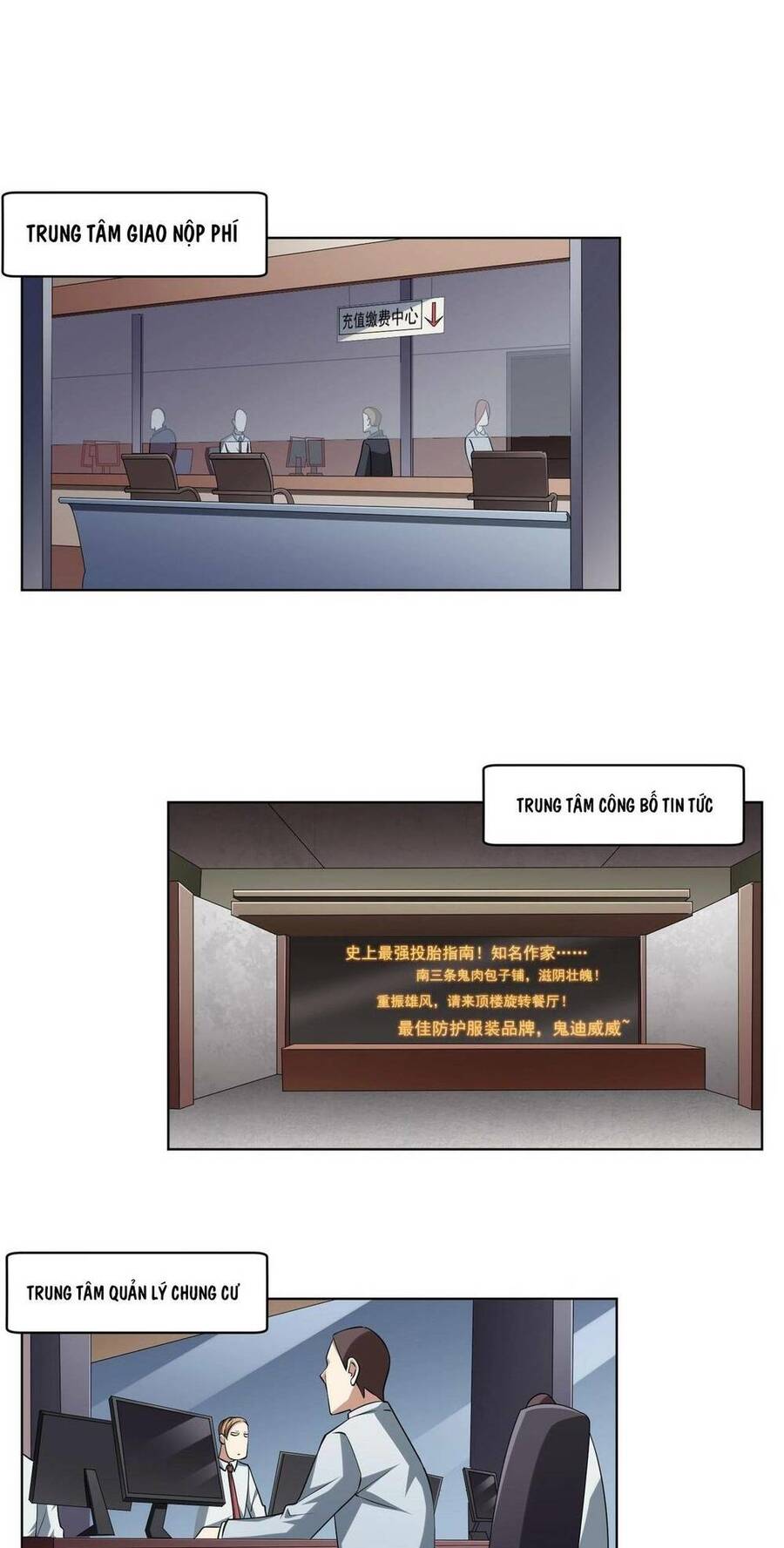 Bắt Đầu Với Trăm Vạn Minh Tệ Chap 16 - Next Chap 17