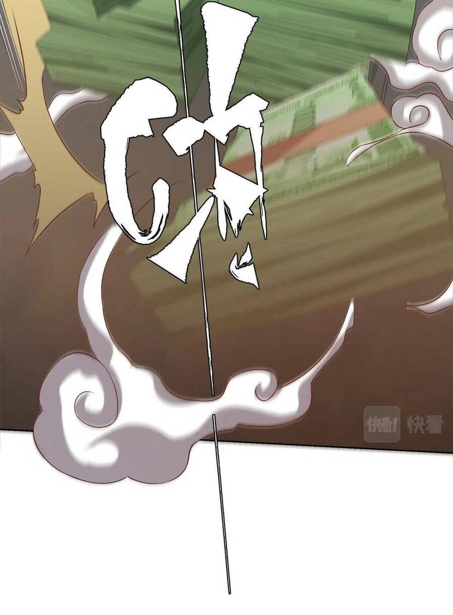 Bắt Đầu Với Trăm Vạn Minh Tệ Chap 16 - Next Chap 17
