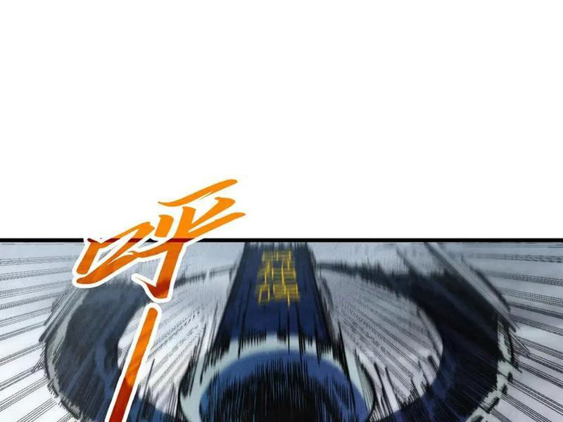 Bắt Đầu Với Trăm Vạn Minh Tệ Chap 161 - Next Chap 162