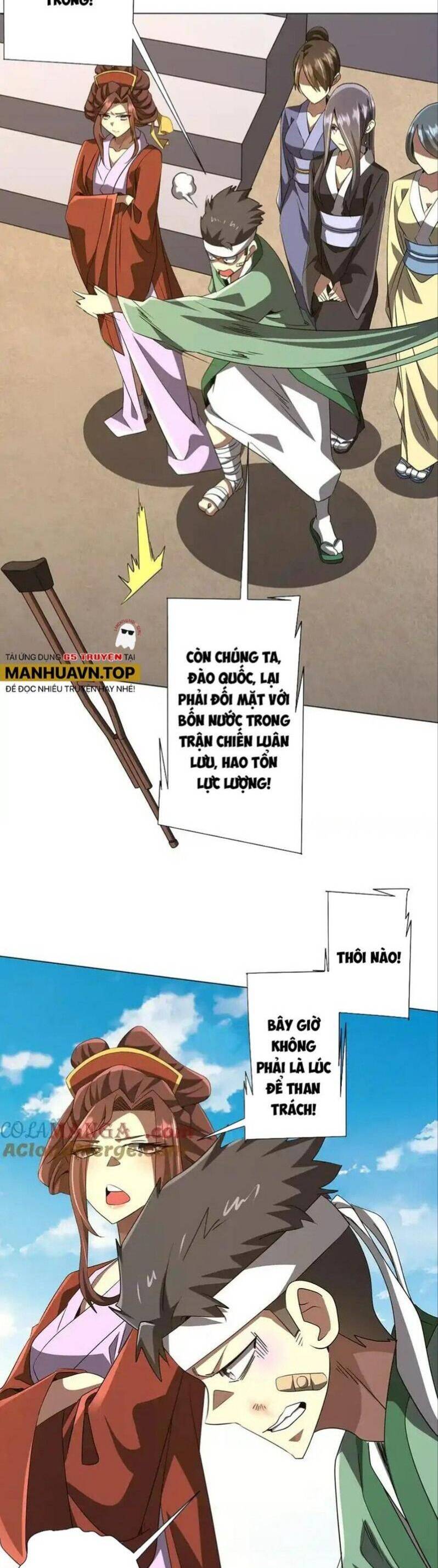 Bắt Đầu Với Trăm Vạn Minh Tệ Chap 166 - Next Chap 167
