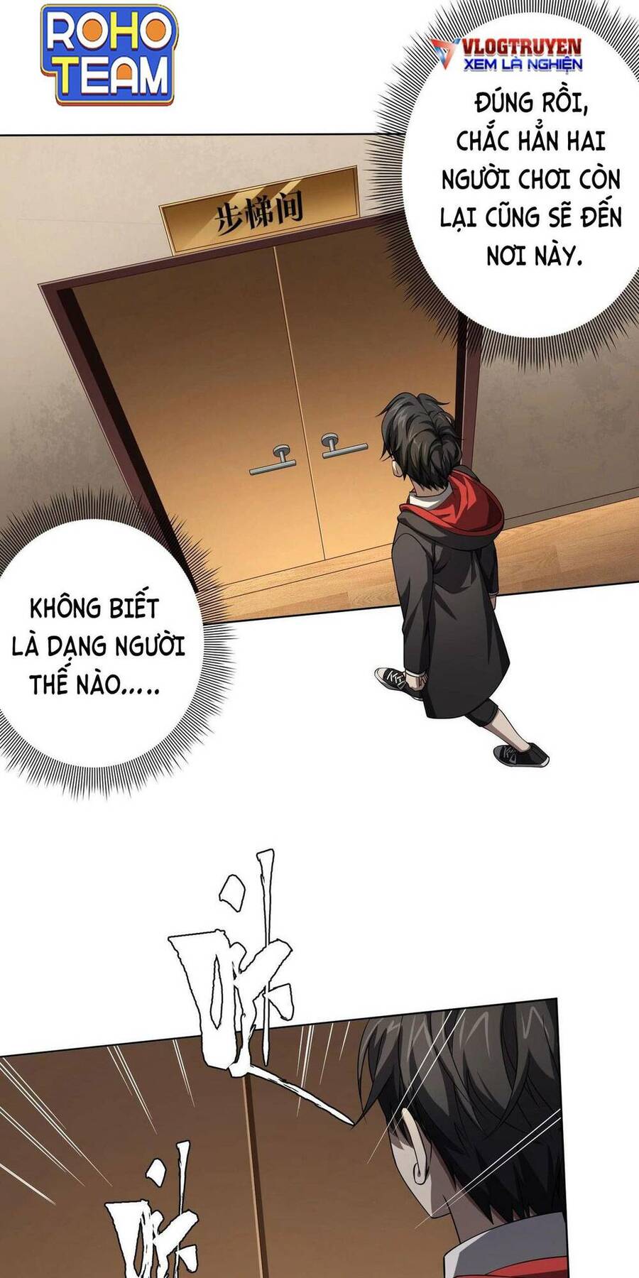 Bắt Đầu Với Trăm Vạn Minh Tệ Chap 17 - Next Chap 18
