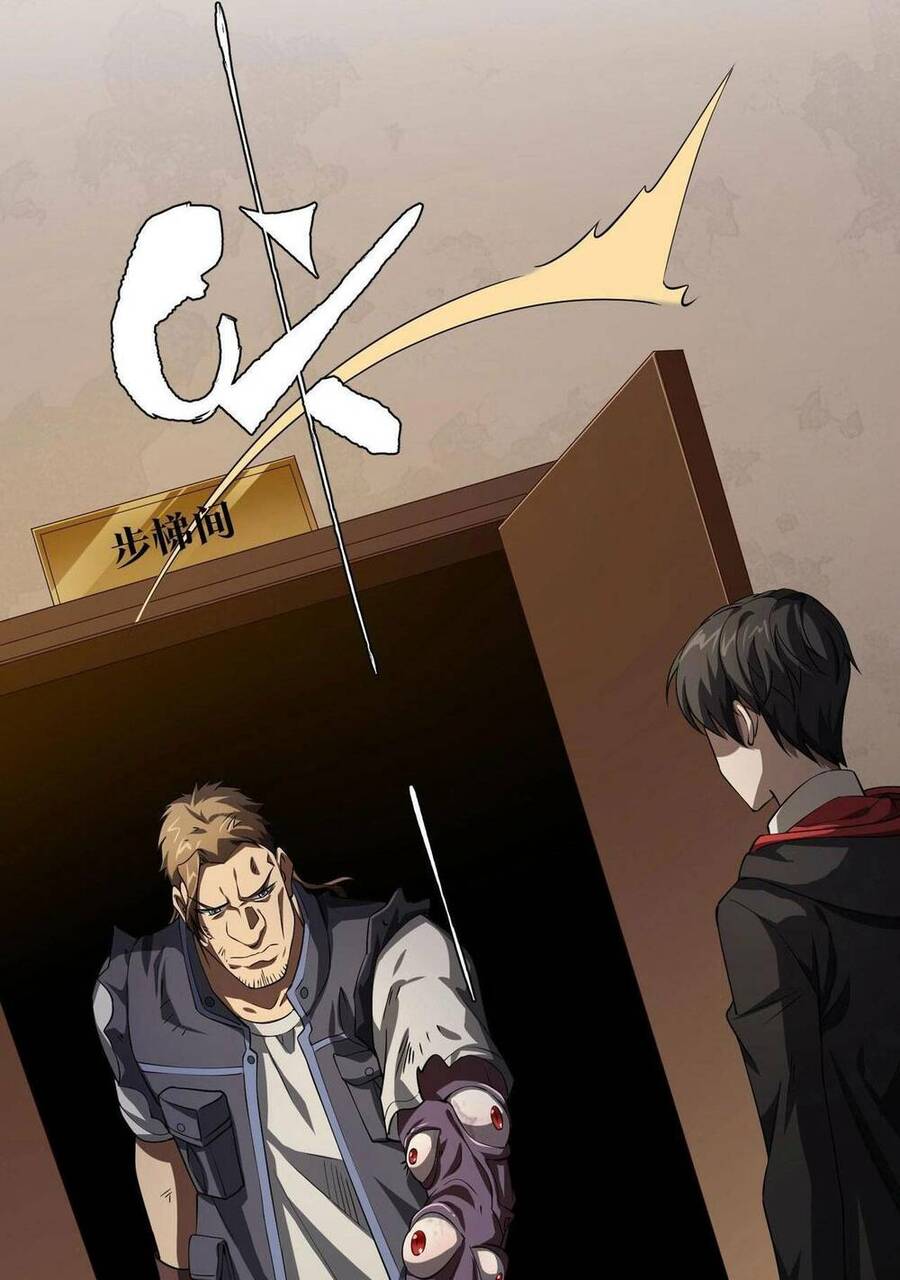 Bắt Đầu Với Trăm Vạn Minh Tệ Chap 17 - Next Chap 18