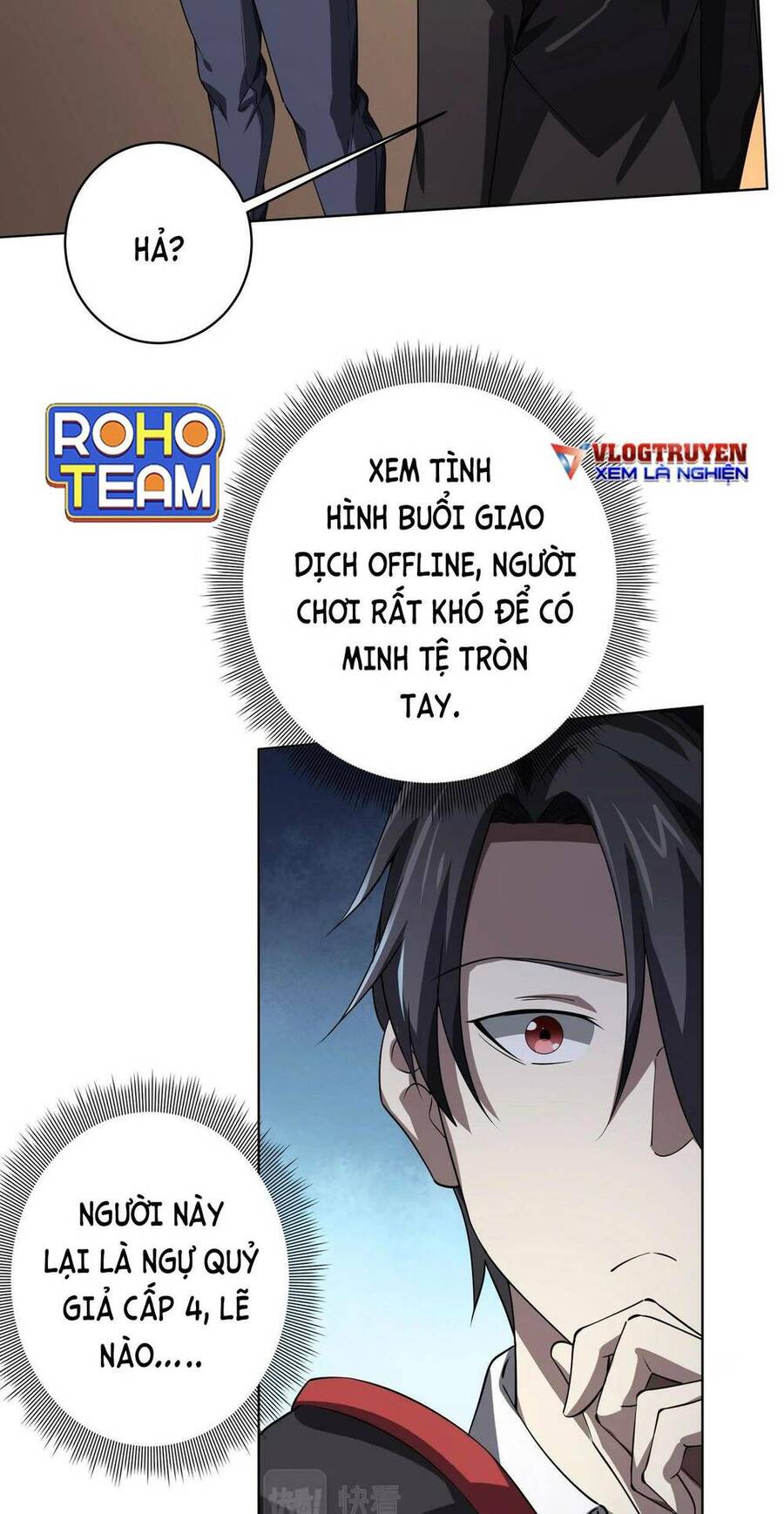 Bắt Đầu Với Trăm Vạn Minh Tệ Chap 17 - Next Chap 18