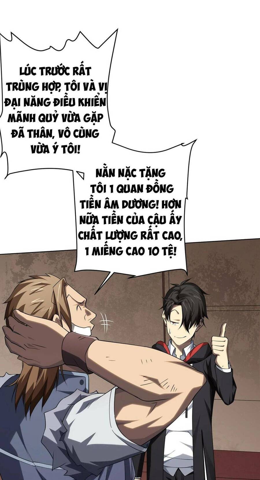 Bắt Đầu Với Trăm Vạn Minh Tệ Chap 17 - Next Chap 18