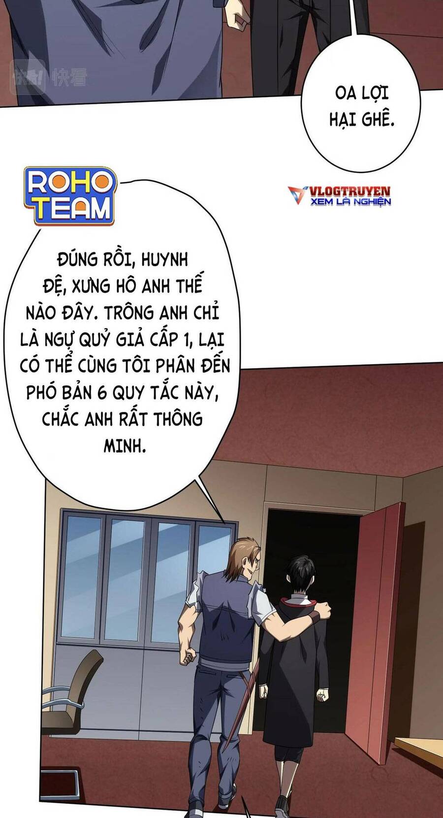 Bắt Đầu Với Trăm Vạn Minh Tệ Chap 17 - Next Chap 18