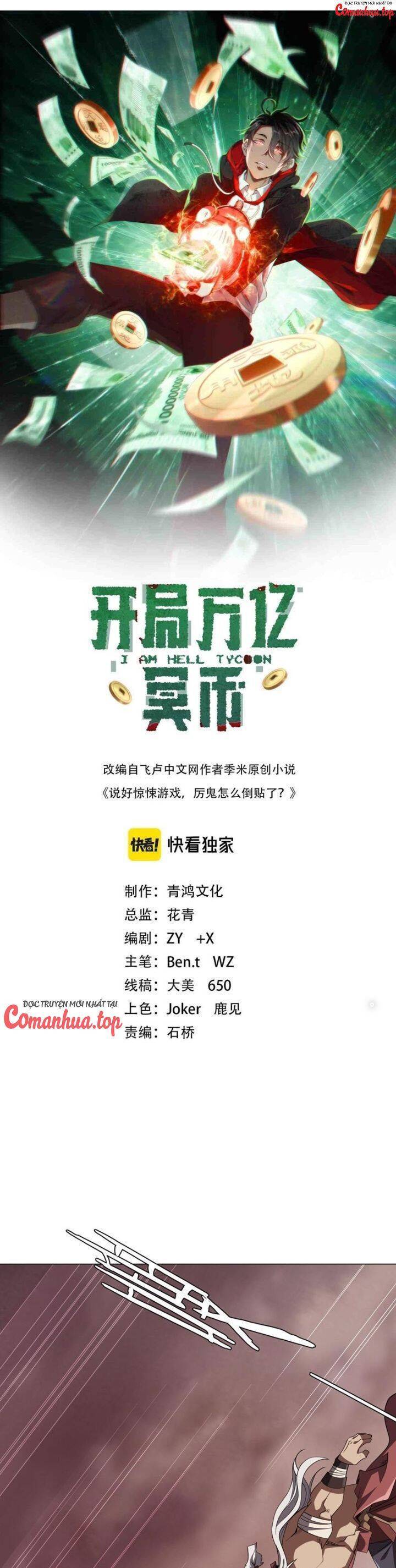Bắt Đầu Với Trăm Vạn Minh Tệ Chap 174 - Next Chap 175