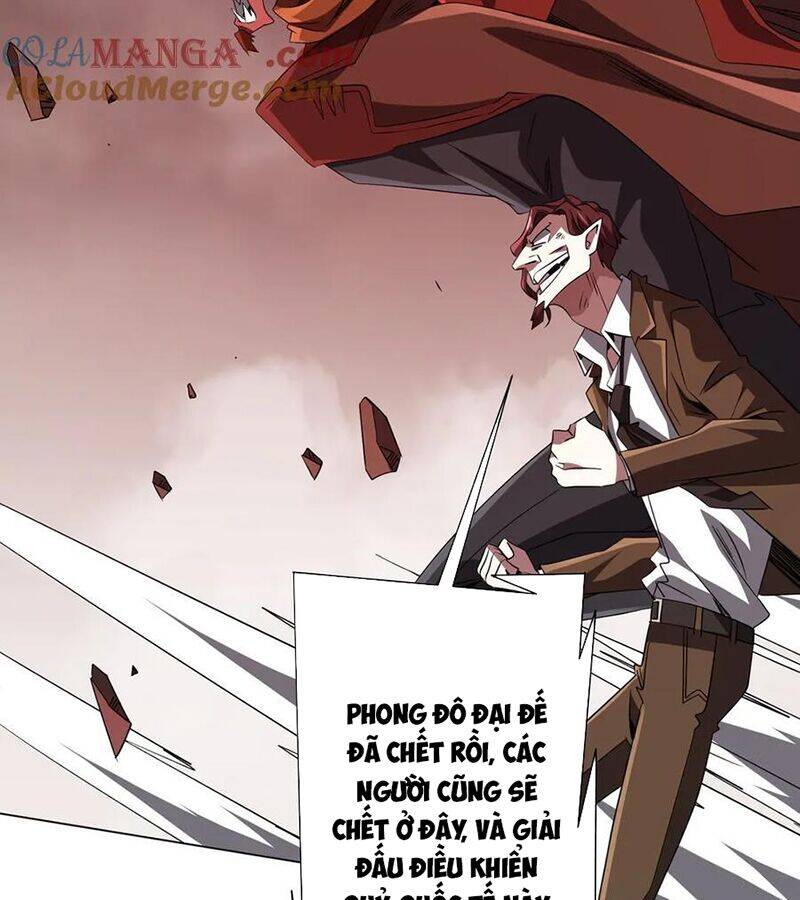 Bắt Đầu Với Trăm Vạn Minh Tệ Chap 175 - Next Chap 176