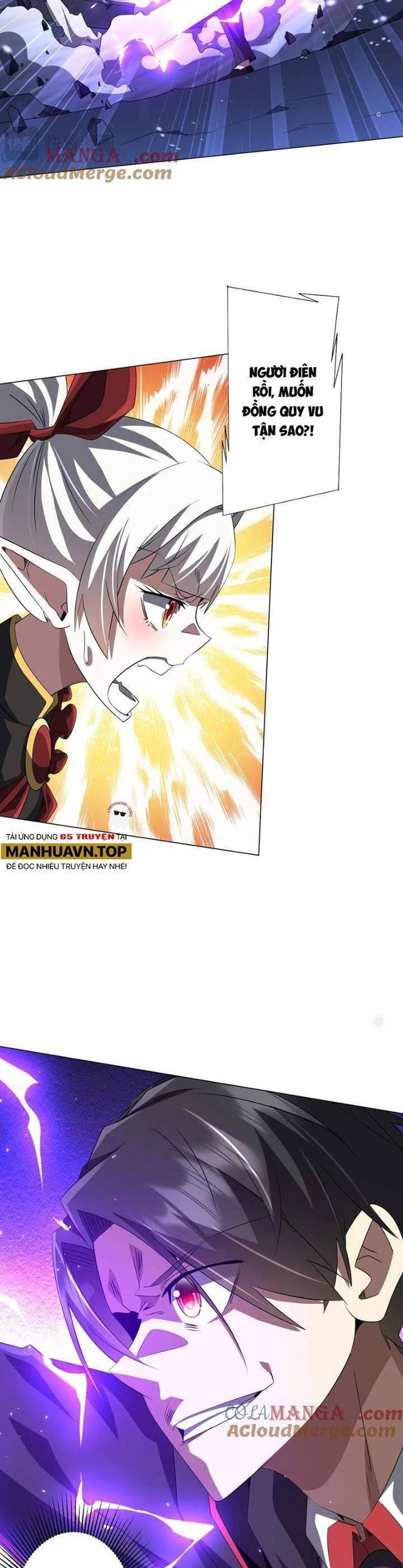 Bắt Đầu Với Trăm Vạn Minh Tệ Chap 176 - Next Chap 177